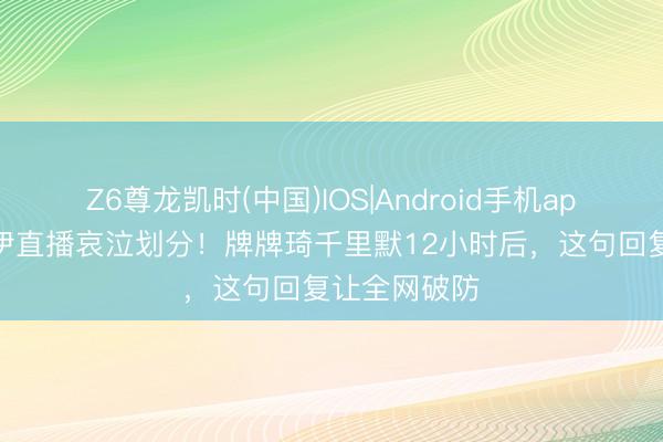 全球招商