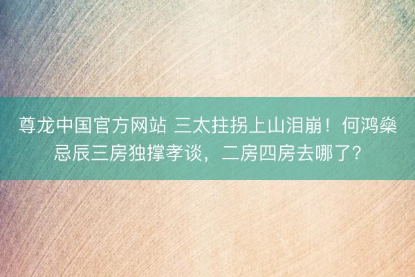 品牌中心