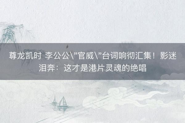 配电箱