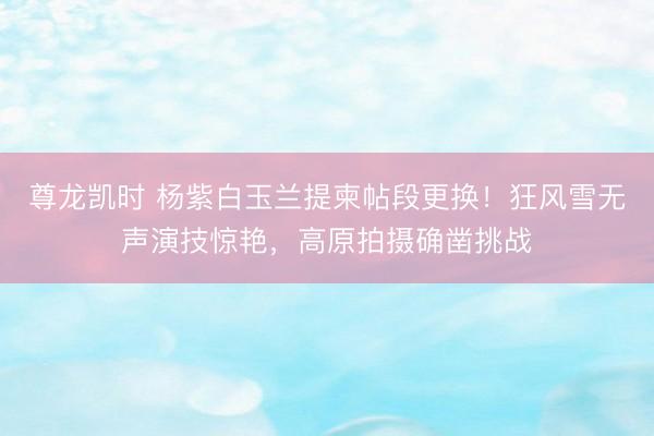 智能电器招商