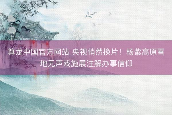 消防应急